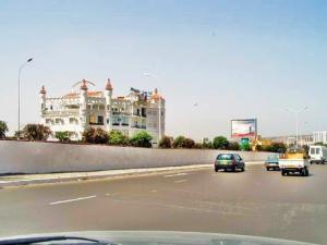 Vue sur l'Hôtel  Houna  à Oran