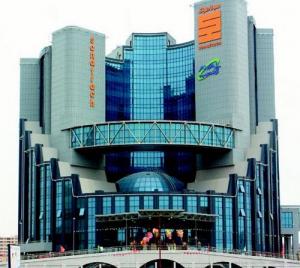 Siège de la SONATRACH à Oran