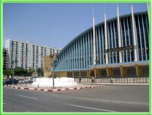 Oran - Palais des Sports