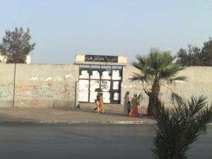 Lycée des Castors au Centre ville d'Oran