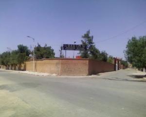 Usine de Goudron SADEM