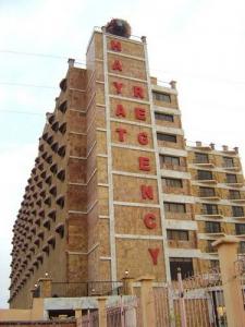 Hotel Hayat Regency (Oran)