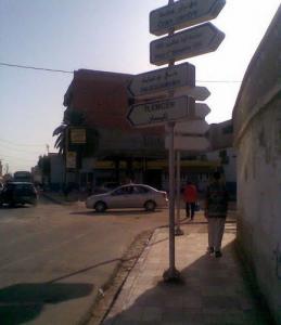 Ancienne Route Menant à la Wilaya de Tlemcen