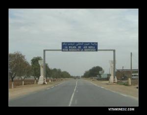Commune de Attaf, Entrée de la Wilaya de Ain Defla
