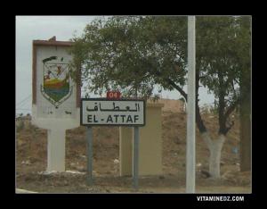 Entrée d'el Attaf