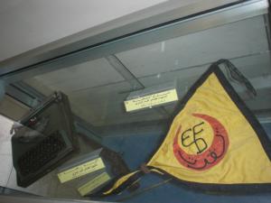 Fanion des scouts musulmans Algeriensanées 40