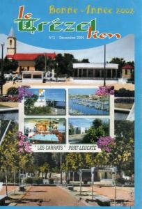 TREZEL SOUVENIR (SOUGUEUR)