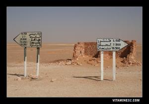 Commune de Ouled Aissa et ses villages