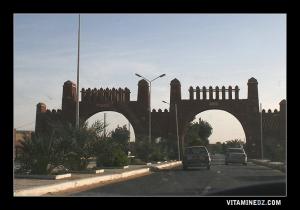 Entrée d'Adrar
