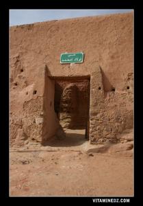 Hay Oueled Ahmed à Tamentit