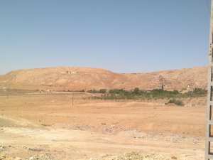 وادي غابات بلدية  يابوس