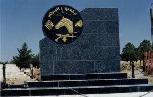 Architecture au centre ville de la commune d'El Bayadh