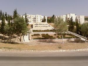 Entrée de la ville de  Kef El Ahmar