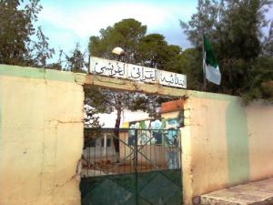 Ecole Primaire  Larbi Ghrissi