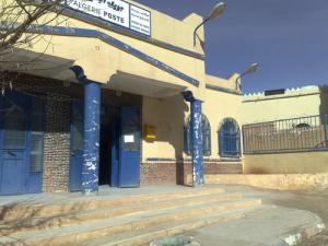 La Poste KADICHOU MOHAMED (Wilaya d'El Bayadh)