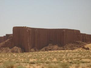 La Montagne El Gor dans la commune de Brézina