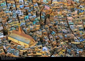 منظر علوي من وسط مدينة  العاطف