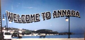 بطاقة تذكارية لمدينة  عنابة  (1)