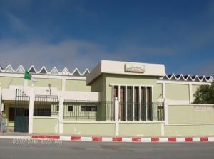 Salles Multi-Sports dans la commune de Bougtoub