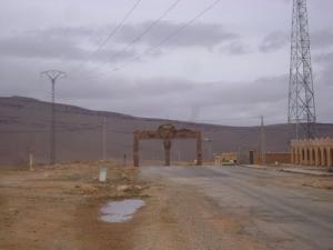 Arcature à l'Entrée de la commune de Stitten