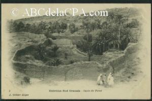 بطاقة تذكارية لواحات بلدية 