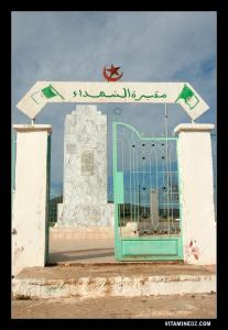 مقبرة الشهداء ببلدية 