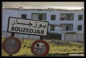 مدخل قرية  بوزجار