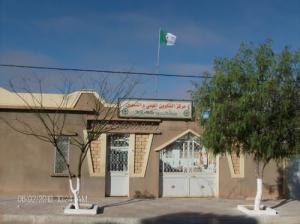 Centre de formation Professionnelle de Bougtoub