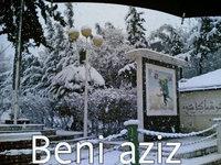 مدينة  بني عزيز  تحت الثلوج