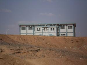 La Piscine municipale de Illizi