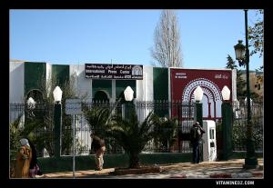 المركز الدولي للصحافة  رشيد بابا أحمد  (مدينة تلمسان)