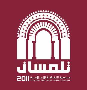 تلمسان عاصمة الثقافة الإسلامية 2011
