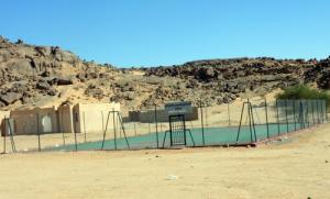 Terrain de Basket MATICO à Eferi