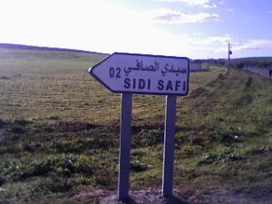 مدخل مدينة  سيدي صافي