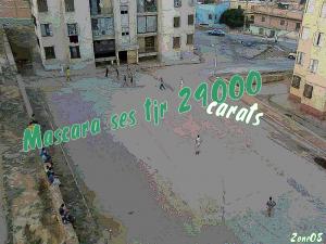 حي قديم بمدينة 