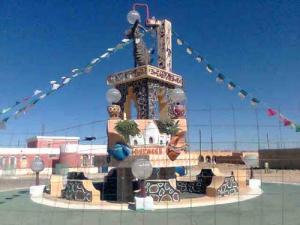 Jet d'eau à l'entrée de la ville de Bordj Omar Driss