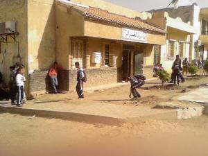 La Poste de Cherchar (Wilaya de Bordj Bou Arreridj)