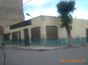 La Banque BADR dans la commune de Merdjana