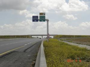A1-EST-OUEST (Wilaya de Bordj Bou Arreridj)