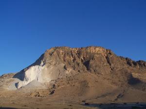 Les Montagnes de Bordj Bou Arreridj