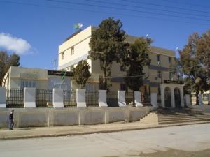 Siège de la Commune de  Hasnaoua (Bordj Bou Arreridj)