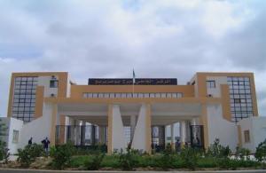Entrée de l'Université de Bordj Bou Arreridj
