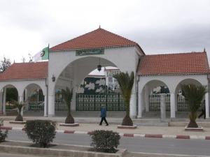 Site Historique de Bordj Bou Arreridj