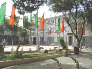 La Mairie de Ras el Oued