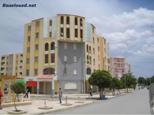 Logements Participatifs à Ras el oued