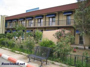Hôpital de Ras El Oued