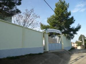 Ecole Primaire  Mohamed Chemlel