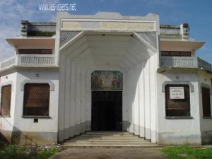 Entrée du Cinéma de Boumerdes