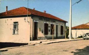 Ancienne Poste de Boumerdes