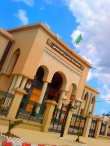 Palaisde Justice de Bordj Menaniel